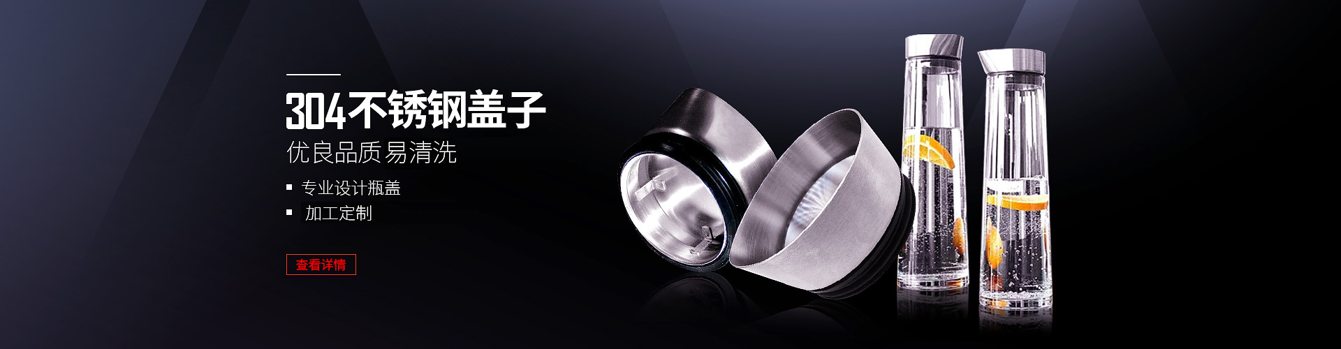 五金包硅橡膠產(chǎn)品、東莞硅橡膠廠(chǎng)、導(dǎo)熱硅膠制品