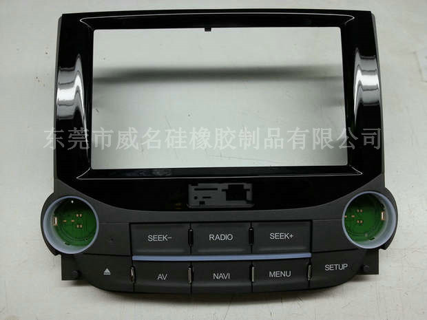 汽車硅膠按鍵的市場(chǎng)競爭力